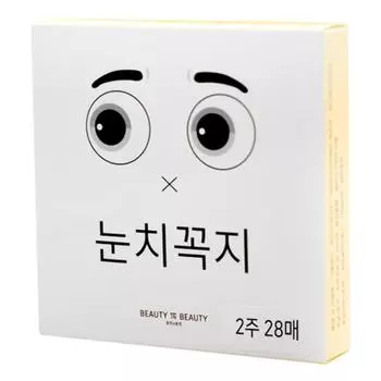 Бандаж для сосков Oxytocin Korea Beauty in Beauty на 2 недели, 28 пенсов, 1 шт.