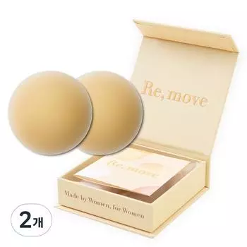Бандаж для сосков Remove Skin Bra, 2 шт.