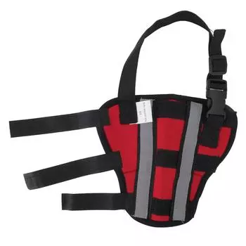 Бандаж для задней лапы собаки Дышащий Удобный Стабильная поддержка Наколенники для питомца для восстановления после операции XS XS