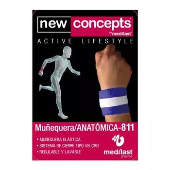 Бандаж на липучке Medilast R/811 T/M5