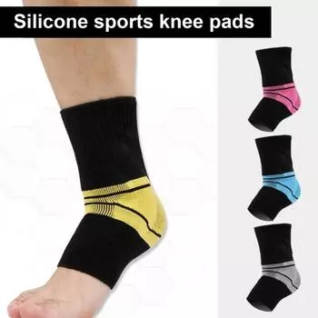 Бандаж на лодыжку Регулируемый компрессионный поддерживающий рукав для лодыжки Очень мягкий дышащий стабилизирующий защитник лодыжки Спортивное защитное снаряжение L серый