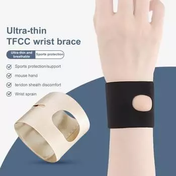 Бандаж на запястье с застежкой-лентой Супермягкий ультратонкий дышащий бандаж для поддержки запястья, облегчение боли в запястье M чёрный