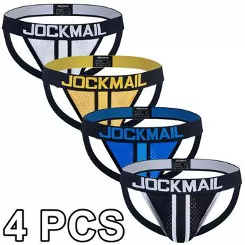Бандажи JOCKMAIL Дышащие мужские стринги из сетки с низкой посадкой M