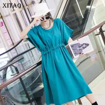 Бандажное плиссированное платье XITAO LDD1102