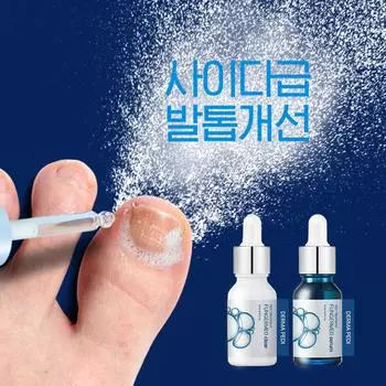 BANDI Дерма Педи 15мл Fungermed Serum