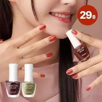 Bandi Salon de Nail 29 видов (магнит/блестки/сироп) и основание/верх на выбор M201 Sand Magnet (Magnet)