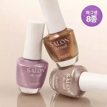 Bandi Salon de Nail 8 видов магнитных ногтей на выбор M802 Mary Jane (magnetic nail) magnet