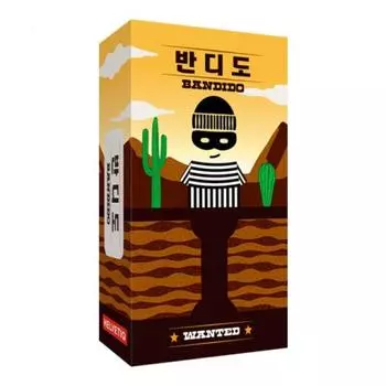 Бандидо (оранжевый), популярные корейские игры