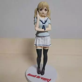 Bang Dream Ichigaya Arisa