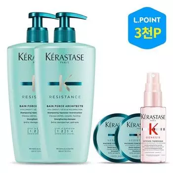 Bang Force Architect 500ml Duo Set