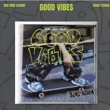 БАНГ ЙеДам - ХОРОШИЕ ФЛЮИДЫ 0