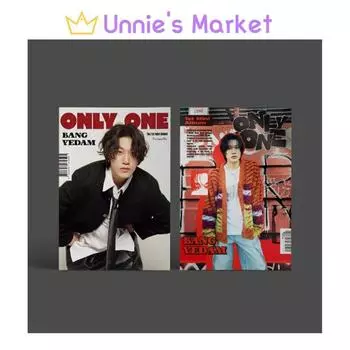 БАНГ ЙЕДАМ - ТОЛЬКО ОДИН (Драгоценная версия, Начать версию.) + Бесплатный подарок RANDOM