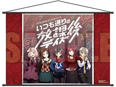 BanG Специальное мероприятие Обычный После школы B2 Гобелен Мечта! Бандори! Дни послесвечения