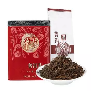 Banghai Pu er Puerh Ripe Tea Metal Box Package Yunnan Big Leaves Tea for Office Home