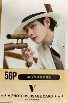 Bangtan Boys V Goods V Tete фотокарточки набор из 56 штук (В)