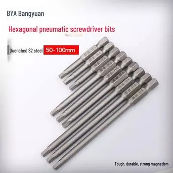 Bangye S2 стальной магнитный шестигранный пневматический шуруповерт набор сверл 1,5-6 мм