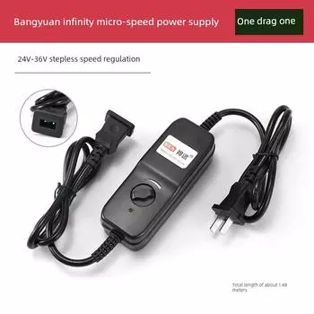Bangyuan Electric Screwdriver Industrial Grade High Speed Electric Batch By81m5 Direct Plug-in Electric Screw Driver Torque Adjustment Speed Electric batch in-line small power supply