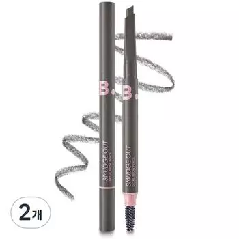 Banila Co. B by Vanilla Smudge Out Detail Brow Pencil 0.3g, 2 pcs., 04 Cool Gray