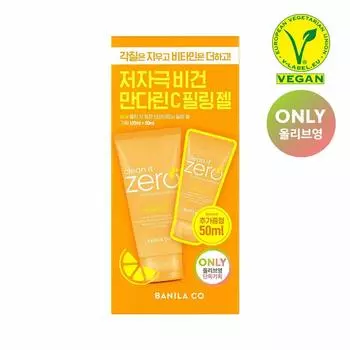 BANILA CO Clean It Zero Brightening Peeling Gel 120mL+50mL