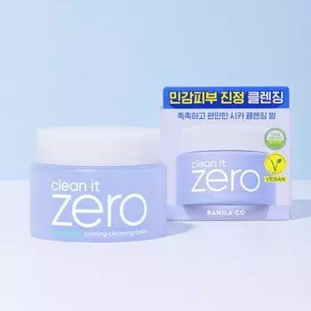 BANILA CO Clean It Zero Calming Cleansing Balm 100ml