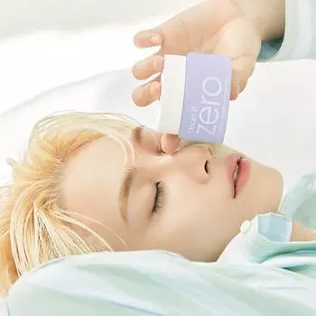 Banila Co Clean It Zero Cleansing Balm Purifying 100мл, Корея очищающий