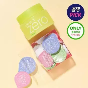 BANILA CO Clean It Zero Enriching Butter Cleansing Balm 100ml special (+travel kit 3ml*12 pieces)