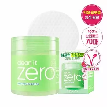 BANILA CO Clean It Zero Green Peel Toner Pad 70P