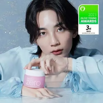 Banila Co Clean It Zero Очищающий бальзам Original 100ml