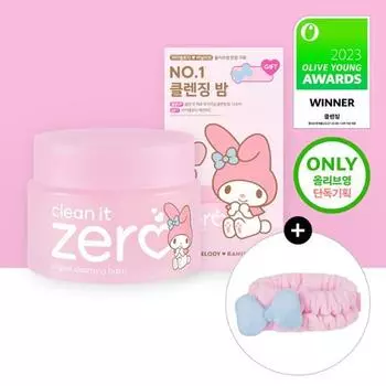 Banila Co Clean It Zero Original Очищающий бальзам 125 мл, специальный (+ Повязка для мытья лица)