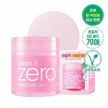 BANILA CO Clean It Zero Pink Hydration Toner Pad 70P