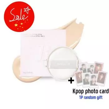 Banila Co Covericious Ultimate White Cushion Moisture Refill 19 Light