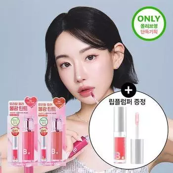 Banila Co Dew Glow Tint (Single item/Promotion) [Plumper Planning] Rosie Pillow