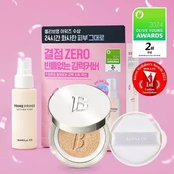 BANILA CO Ultimate White Cushion (+Refill+Fixer Plan) [Main product + Refill + Fixer] 19 Light