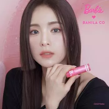 Banila co Velvet Blood Veil Lipstick 5 цветов, корейская косметика, KPOP PK04 Dreamer (Bobby)