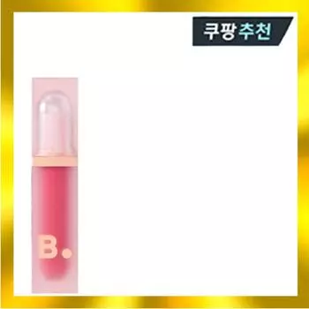 Banila Co. Water Drop Veil Tint, PK01 Pink Blossom, 4.5g, 1 unit