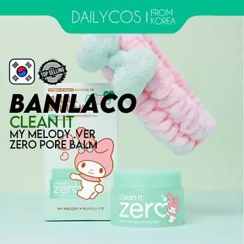 BANILA CO X SANRIO My Melody Limited Edition Clean It Zero Очищающий бальзам (125мл) + Резинка для волос