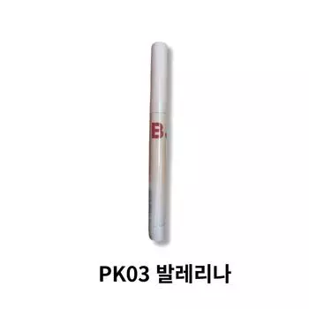 Банила Ко. Карандаш для губ Barbie Edition Smdging Lip Pencil 0,8 г, PK03 Ballerina, 1 шт.