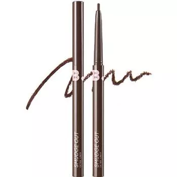 Банила Ко. Линия для растушевки подводки Smudge Out Detail Liner 0,1 г, 02 Коричневый, 1 шт.