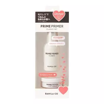 BANILACO PRIME PRIMER SET BANILACO Primer Powder Set миллилитры [Оригинальный продукт] (ПРАЙМЕР30МЛ+ПОРОШОК4Г) / + (КЛАССИЧЕСКИЙ НАБОР) 30,0