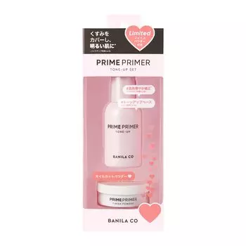 BANILACO PRIME PRIMER SET BANILACO Primer Powder Set миллилитры [Оригинальный продукт] (ПРАЙМЕР30МЛ+ПОРОШОК4Г) / + (НАБОР ДЛЯ ТОНИРОВАНИЯ) 30,0