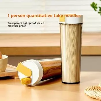 Банка для хранения лапши, контейнер для закусок, пищевой, без BPA, легко моется, герметичный жёлтый