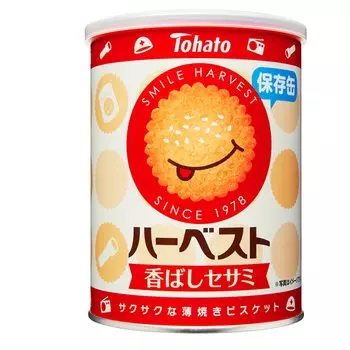 Банка для консервации урожая Tohato, 8 пакетов x 10 коробок