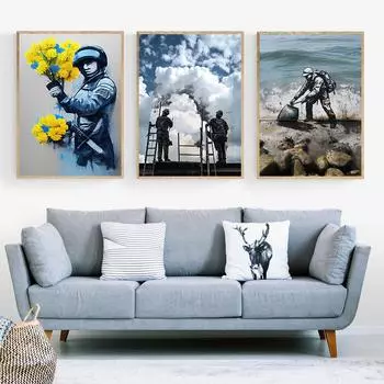 Банки Улица Граффити Украшение Картина Маслом Небо Художник Художественный Плакат Абстрактная Солдатская Цветочная Роспись 21cm30cm NoFrame