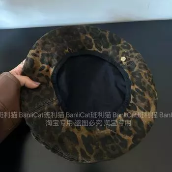 BanliCat модный леопардовый принт облако берет женский нишевый восьмиугольная шляпа большая голова показать лицо маленькая шляпа женская осень и зима темный кофе