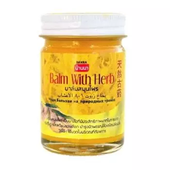 Banna Wonder Желтый бальзам с травами, 50г 50 g