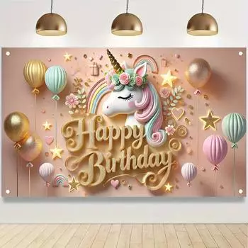 Баннер для вечеринки по случаю дня рождения с изображением радужного единорога - 71x43 дюйма, полиэстер, не требует питания, идеально подходит для украшения дома, сада и двора. 1
