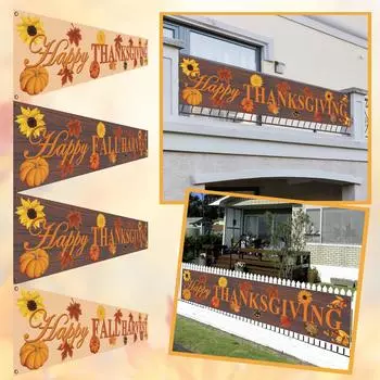 Баннер для вечеринки в честь Дня благодарения. Осеннее украшение двора на День благодарения. One Size