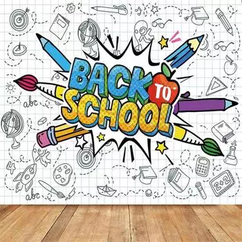 Баннер «Добро пожаловать обратно в школу» - «Снова в школу» One Size