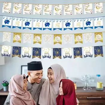 Баннер EID Mubarak Украшения для Рамадана Баннер Карим Праздничные принадлежности Звезда Луна Подвесной орнамент Умра Мубарак Домашнее украшение