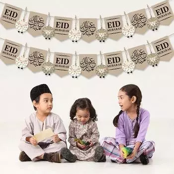 Баннер EID Mubarak Звезда Луна Бумага Гирлянда с флажками Исламская мусульманская вечеринка Рамадан Карим Украшения Поставка Орнамент для овец Подарок на праздник